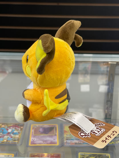 Pokemon Sitting Cutie Plush : Raichu