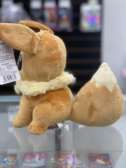 Pokemon Plushie Shanghai : Eevee