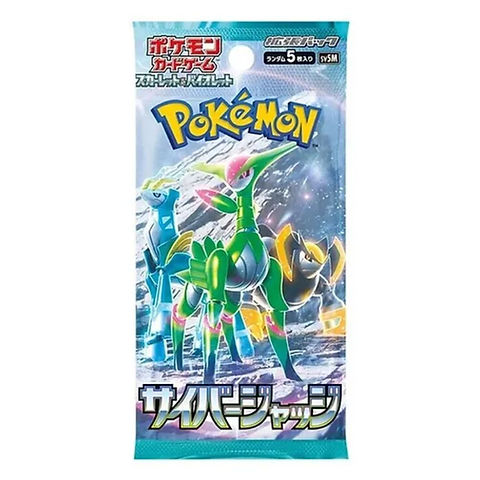 Pokémon TCG Cyber Judge Booster Pack