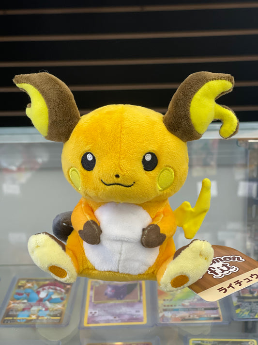 Pokemon Sitting Cutie Plush : Raichu