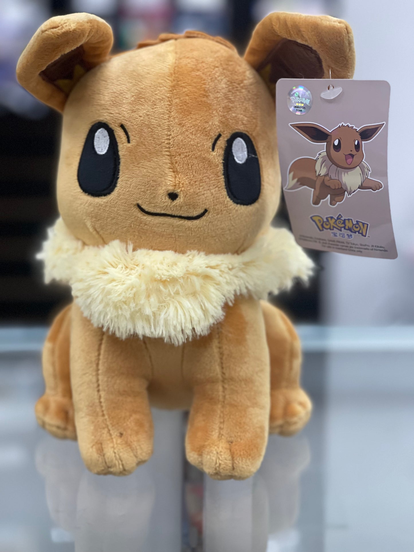 Pokemon Plushie Shanghai : Eevee