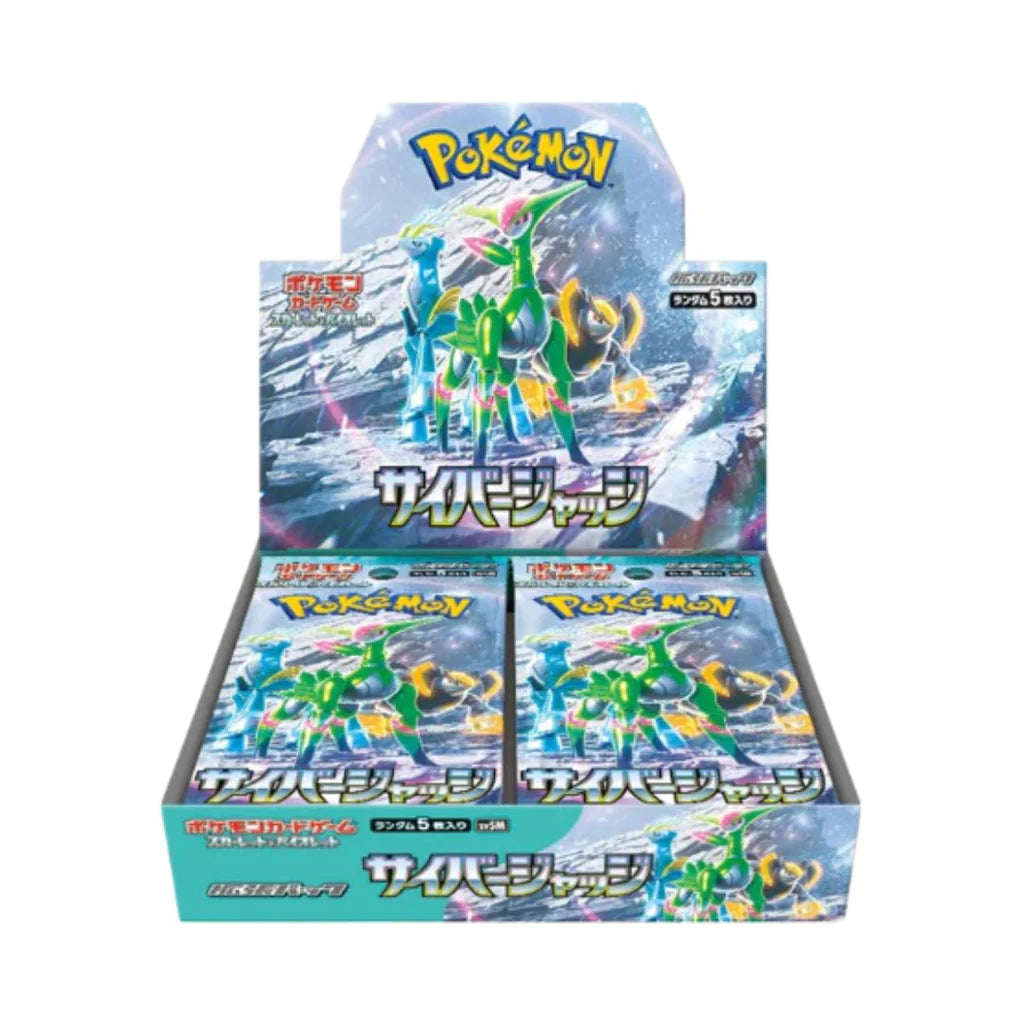 Pokemon TCG: Cyber Judge Booster Box