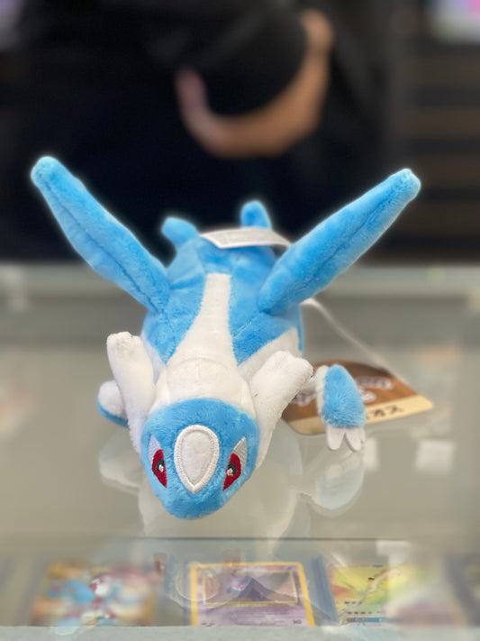 Pokemon Sitting Cutie Plush : Latios