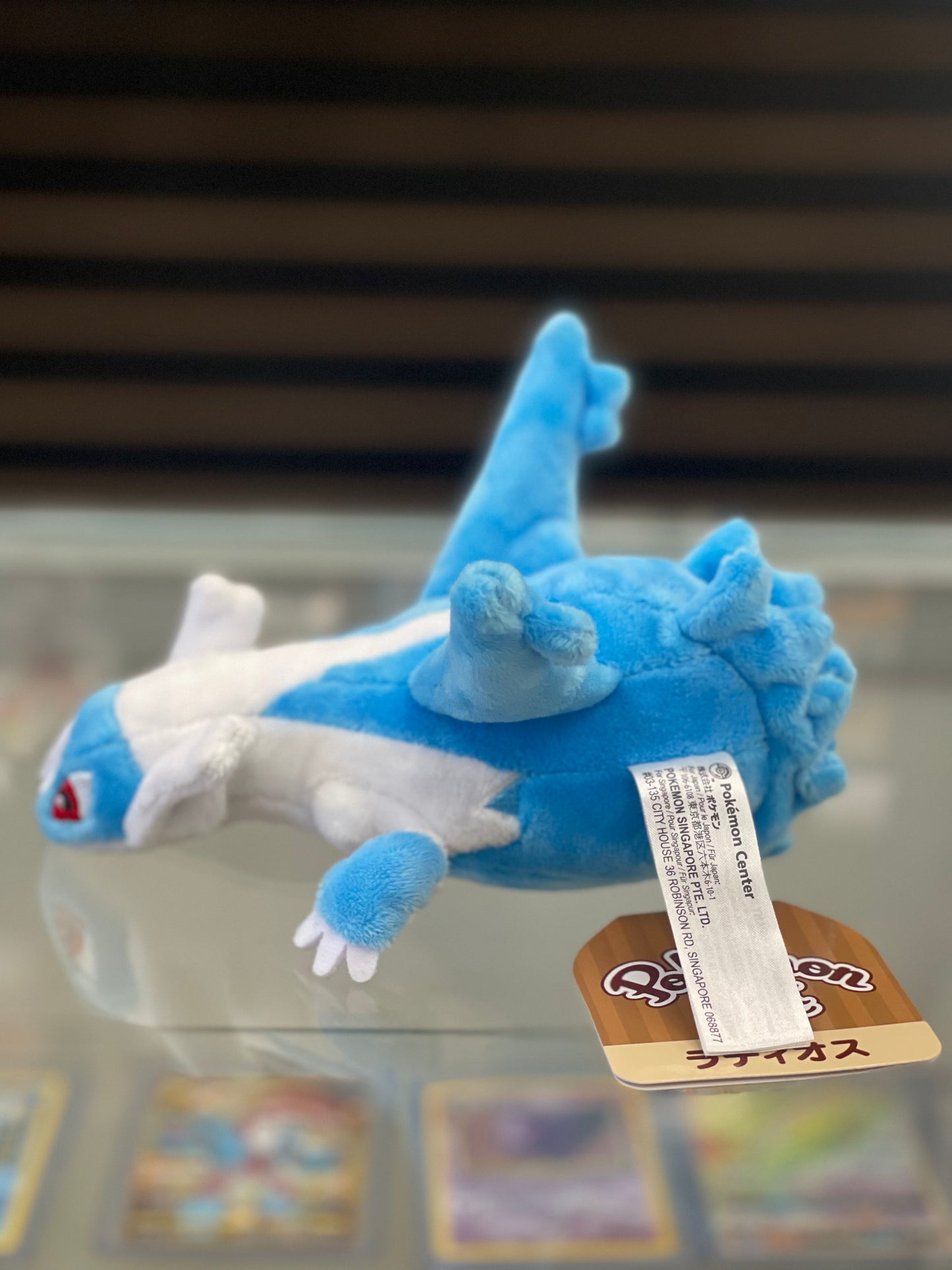 Pokemon Sitting Cutie Plush : Latios