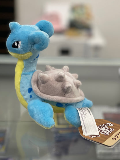 Pokemon Sitting Cutie Plush : Lapras