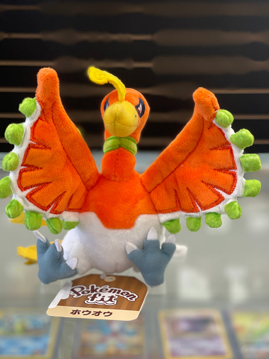 Pokemon Sitting Cutie Plush : Ho-Oh