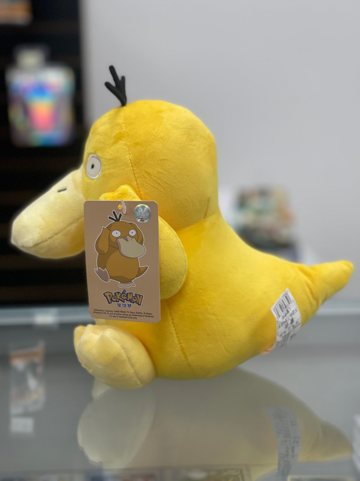 Pokemon Plush Shanghai : Psyduck