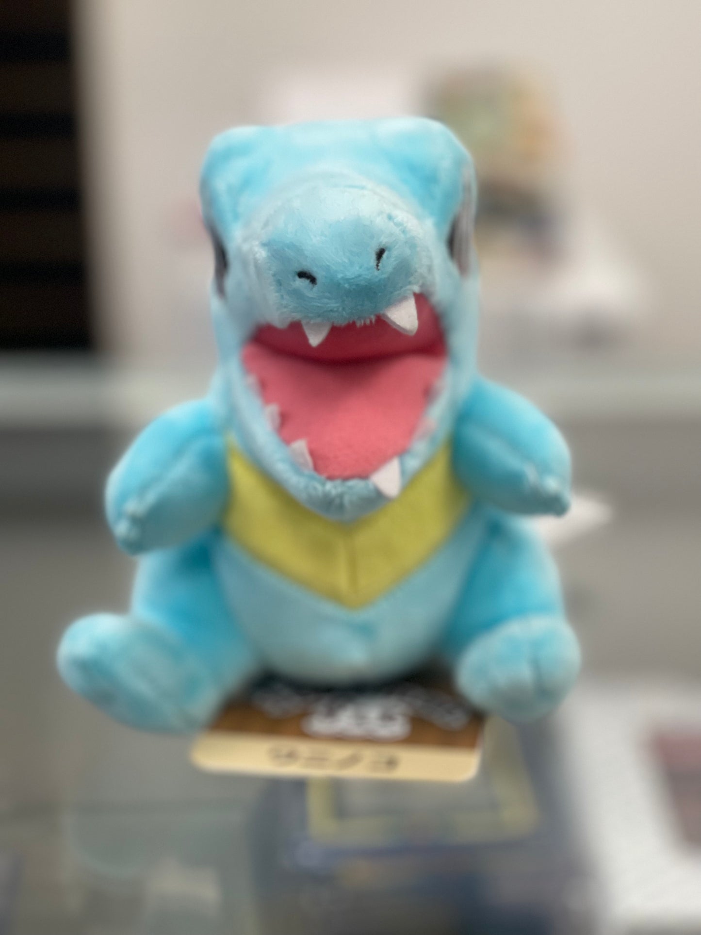 Pokemon Sitting Cutie Plush : Totodile