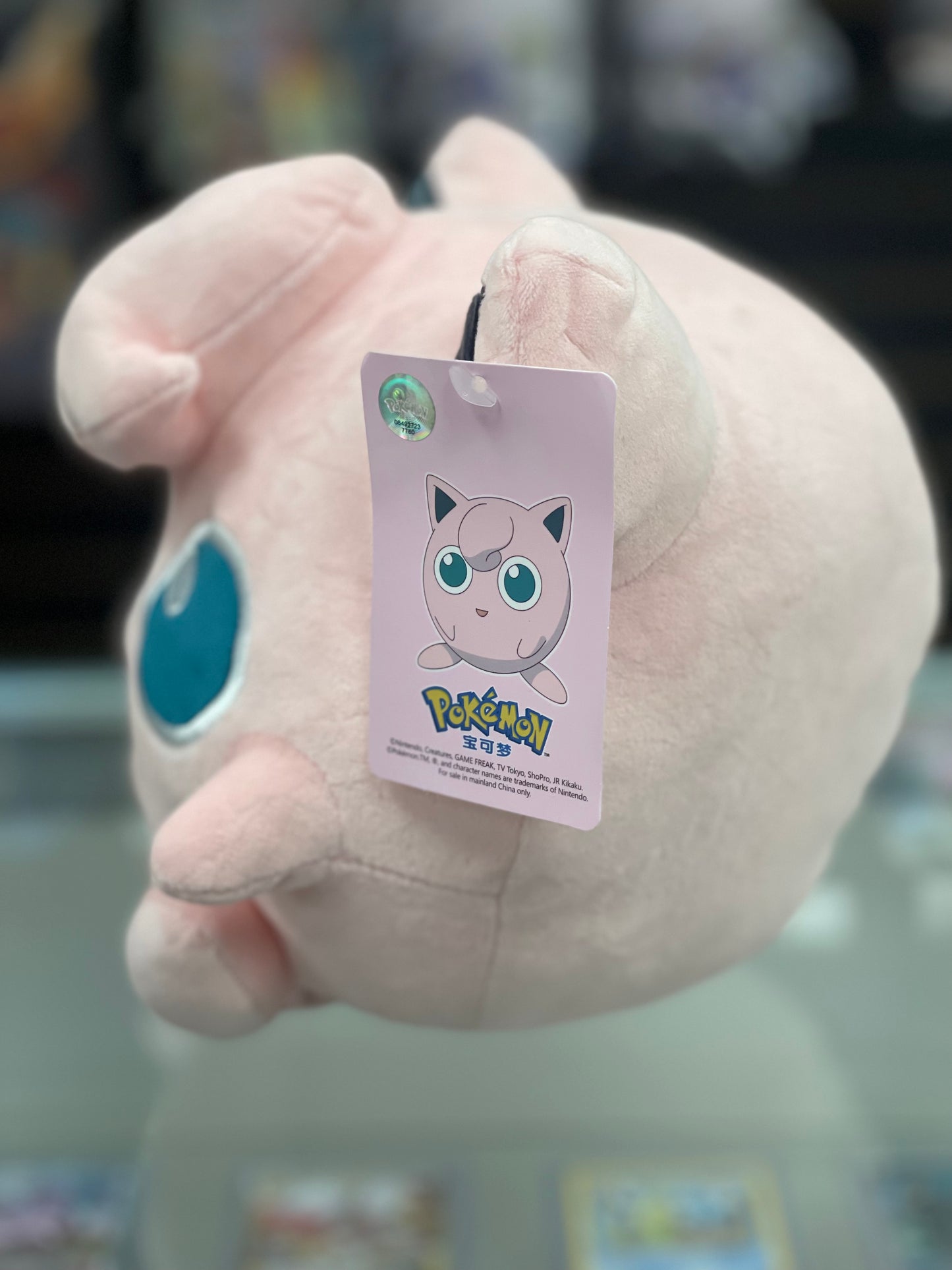 Pokemon Plushie Shanghai : Jiggypuff