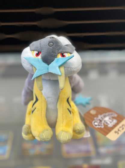 Pokemon Sitting Cutie Plush : Raikou