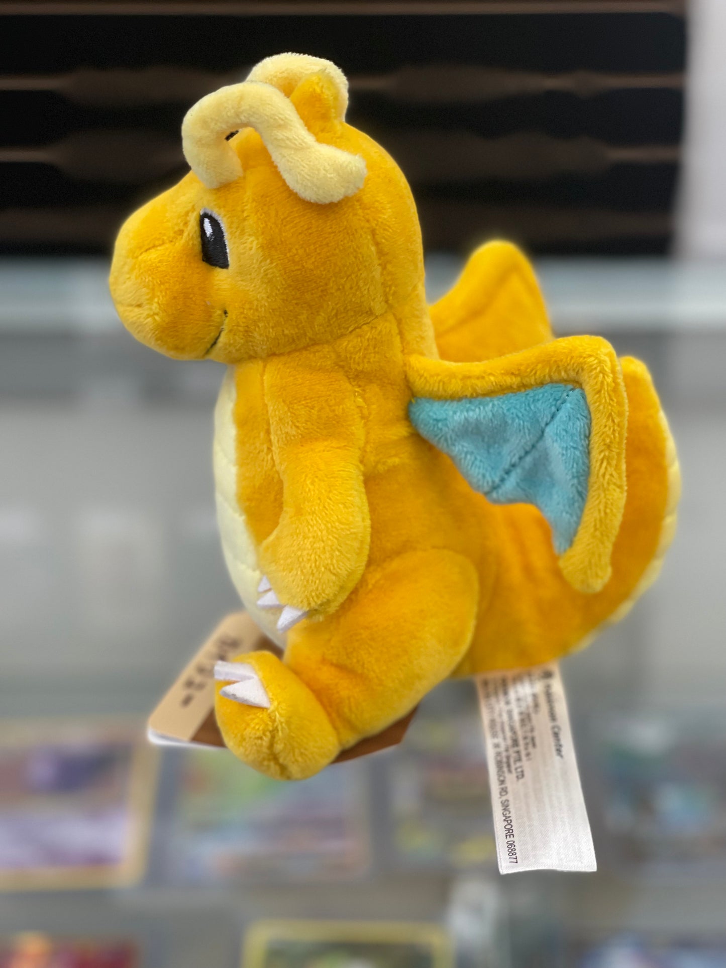 Pokemon Sitting Cutie Plush : Dragonite