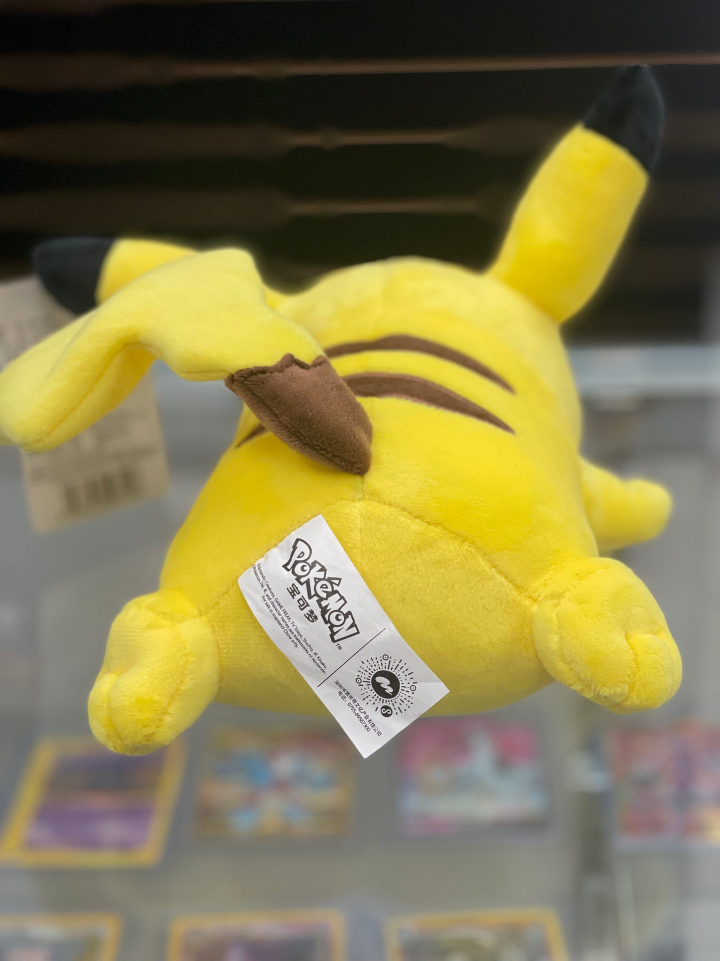 Pokemon Plush Shanghai : Resting Pikachu