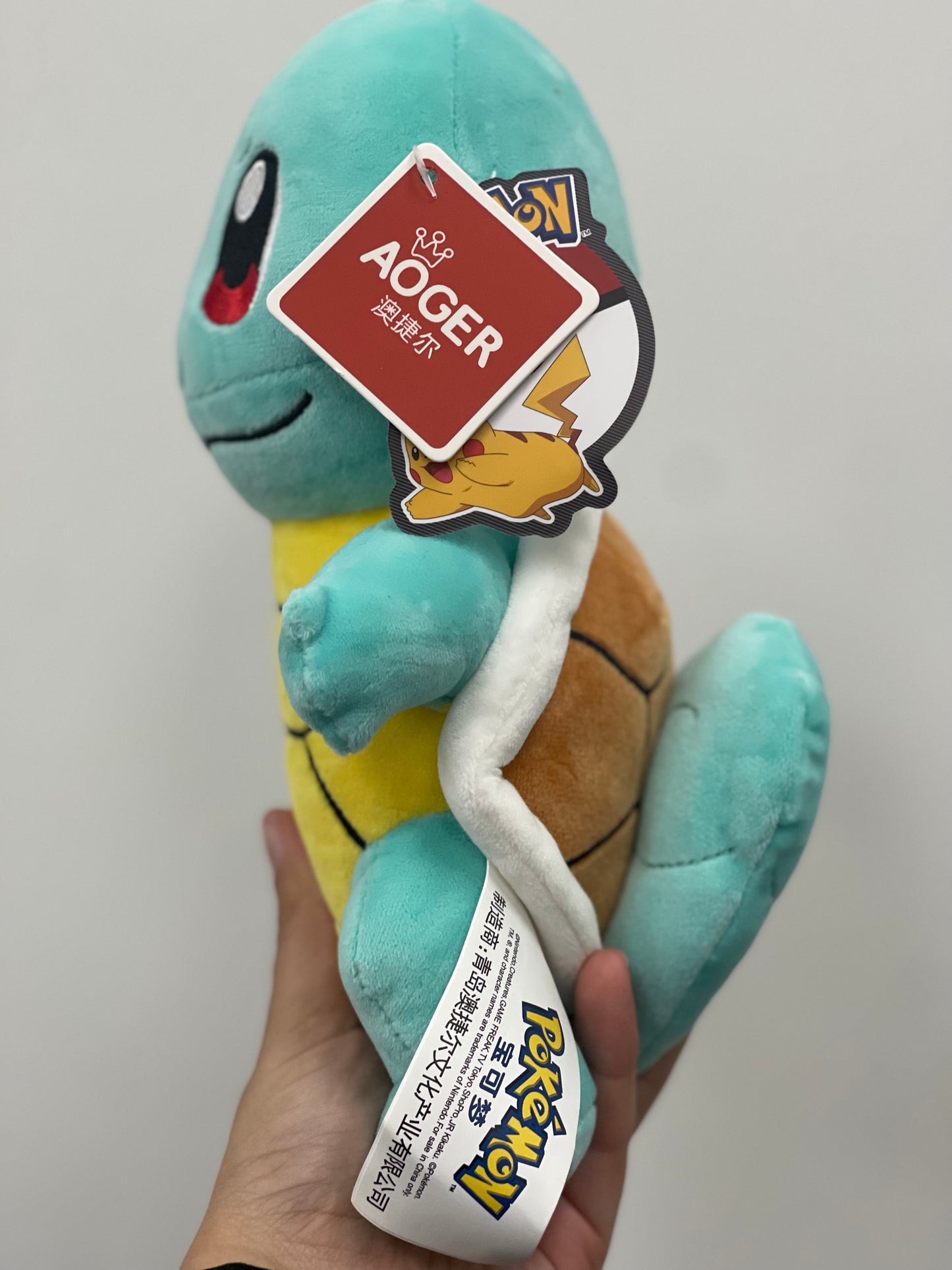 Pokemon Plush Shanghai : Squirtle