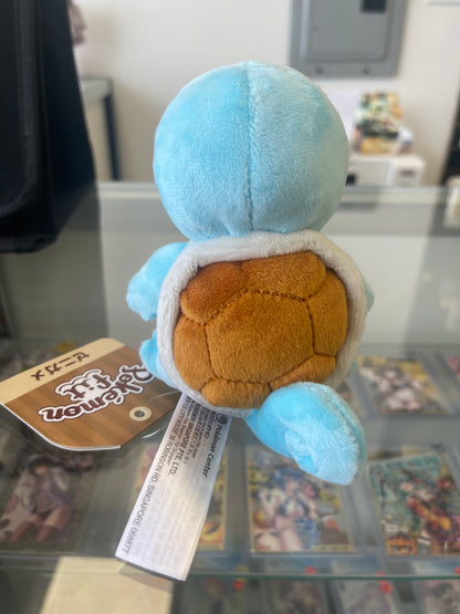 Sitting Cuties Plushie: Squirtle