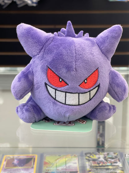 Pokemon Sitting Cutie Plush : Gengar