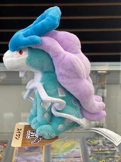 Pokemon Sitting Cutie Plush : Suicune