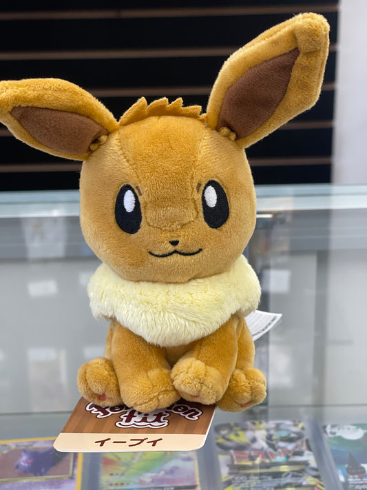 Pokemon Sitting Cutie Plush : Eevee