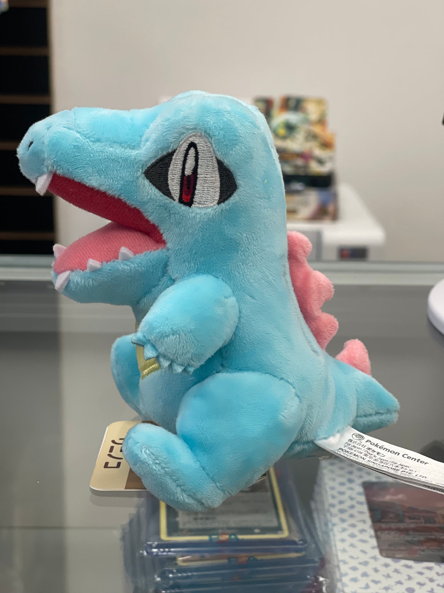 Pokemon Sitting Cutie Plush : Totodile