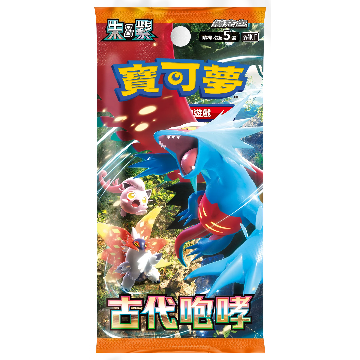 Pokemon TCG: Ancient Roar Booster Pack