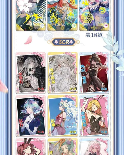 Goddess Story CCG: NS-11