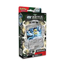 Melmetal ex Battle Deck