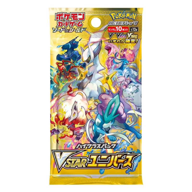 Pokemon TCG: V Star Universe Booster Pack