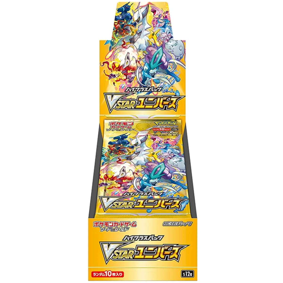 Pokemon TCG: V Star Universe Booster Box